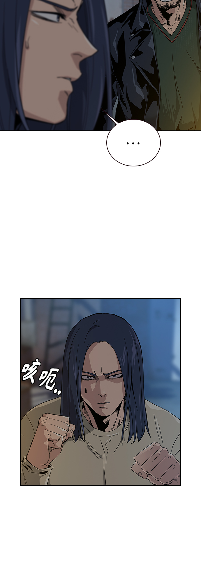 第12话56