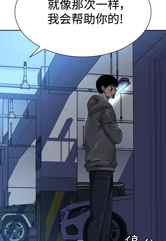 第51话124