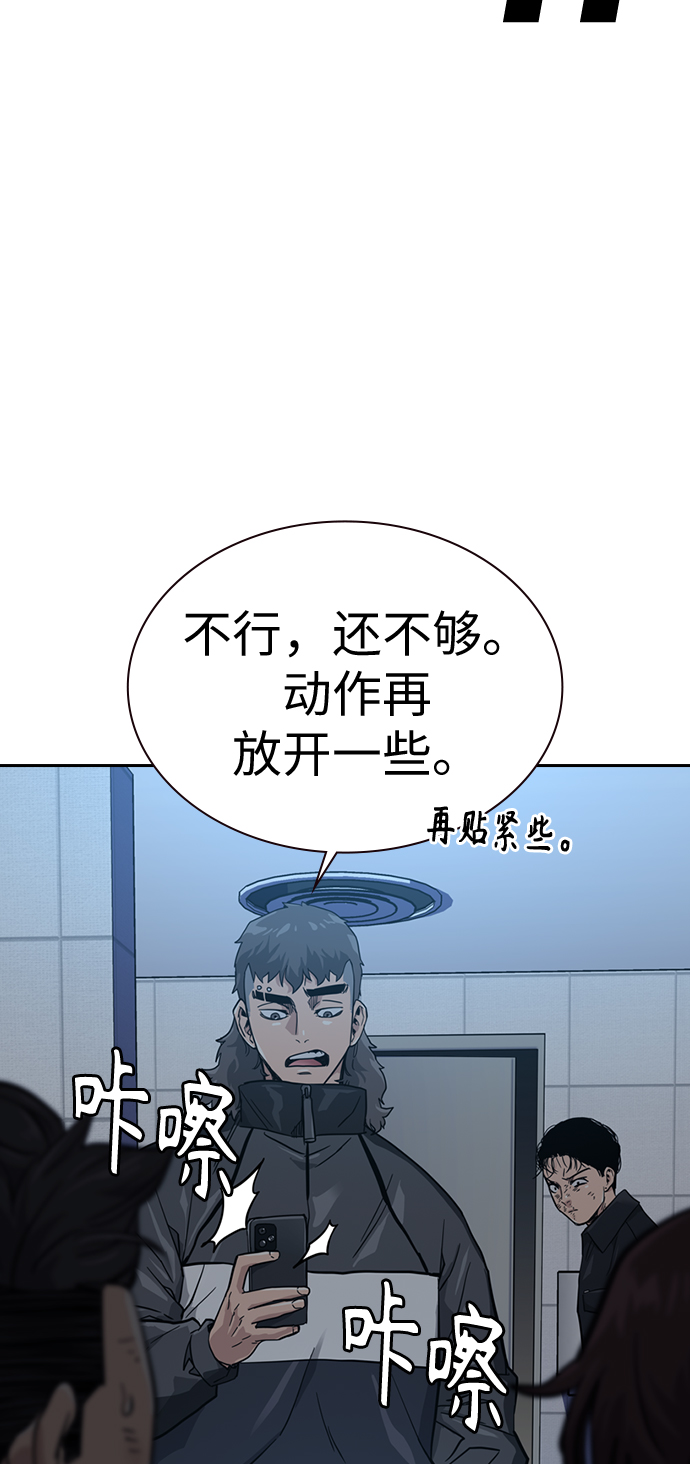 第18话47