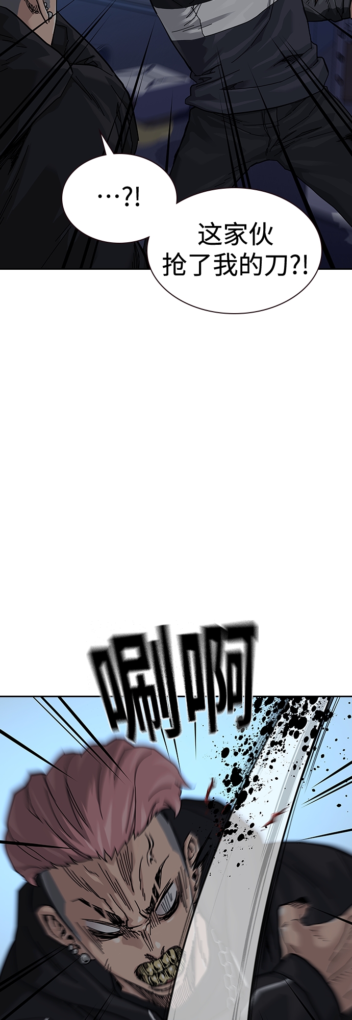 第62话63