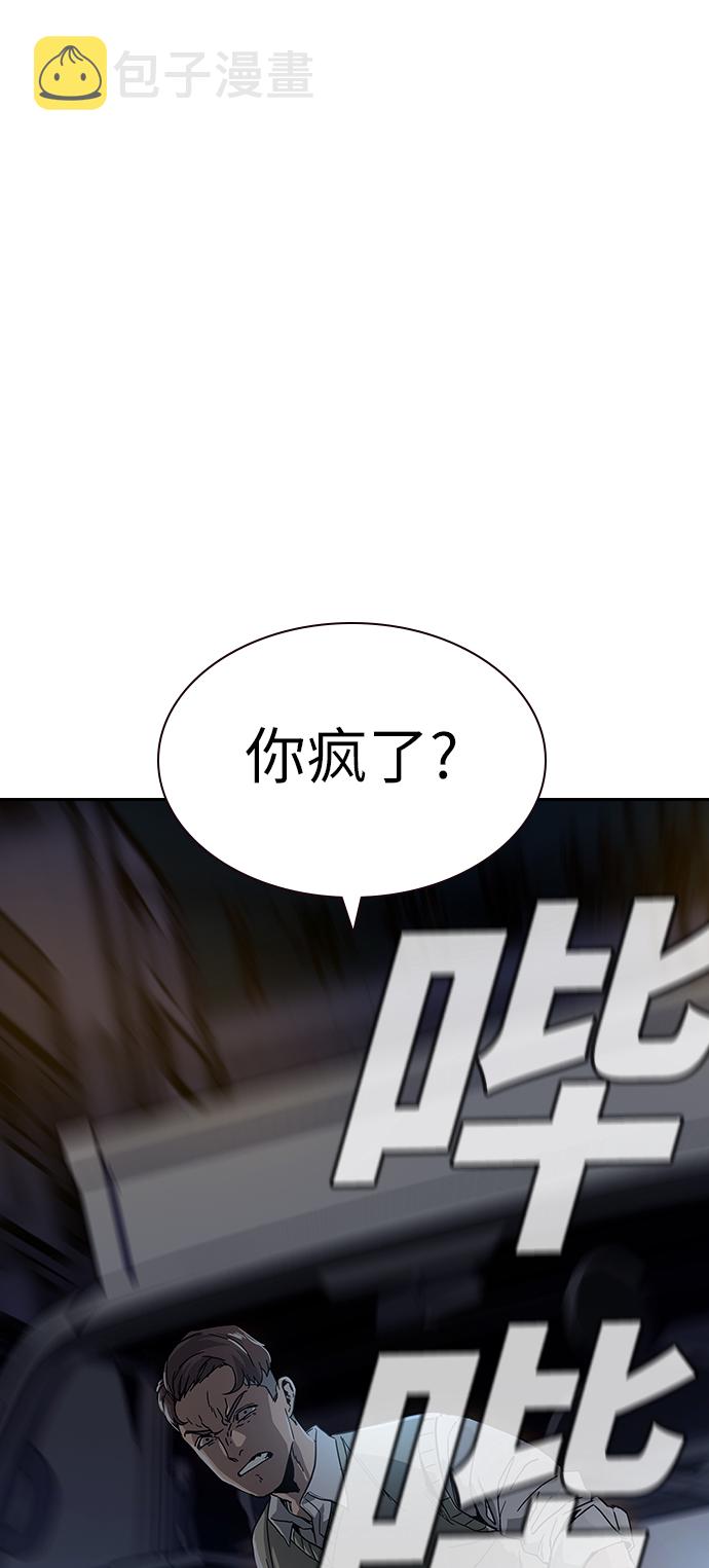 第1话179
