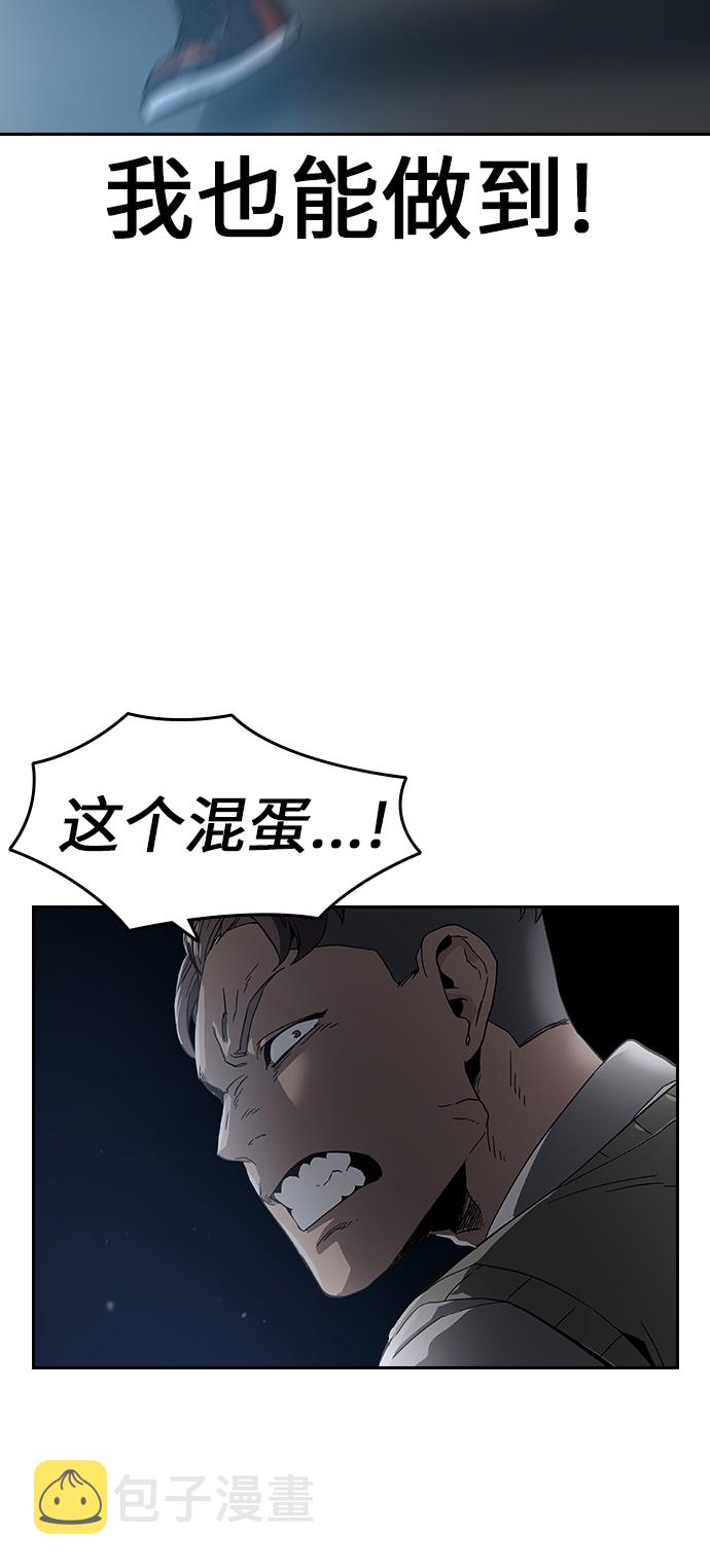 第1话178