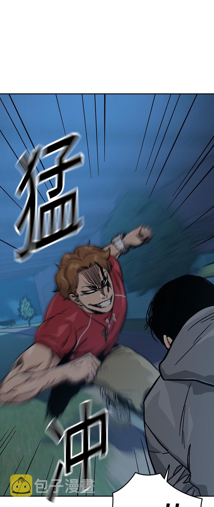 第24话24