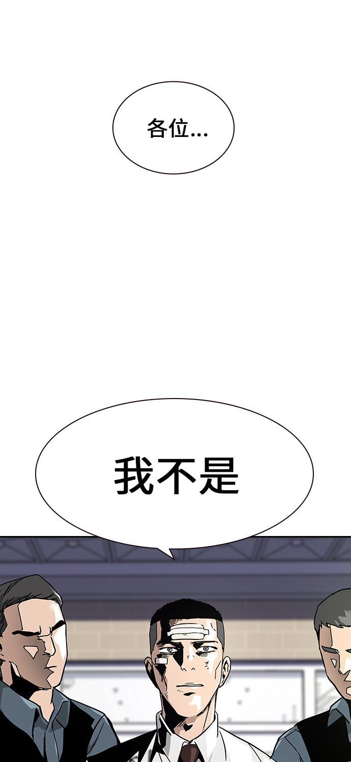 第1话64