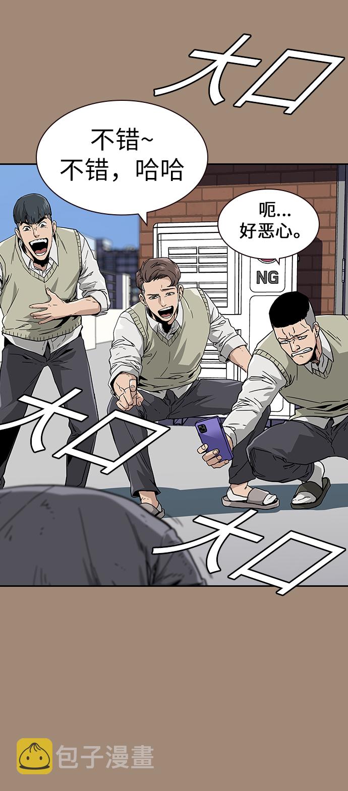 第1话20