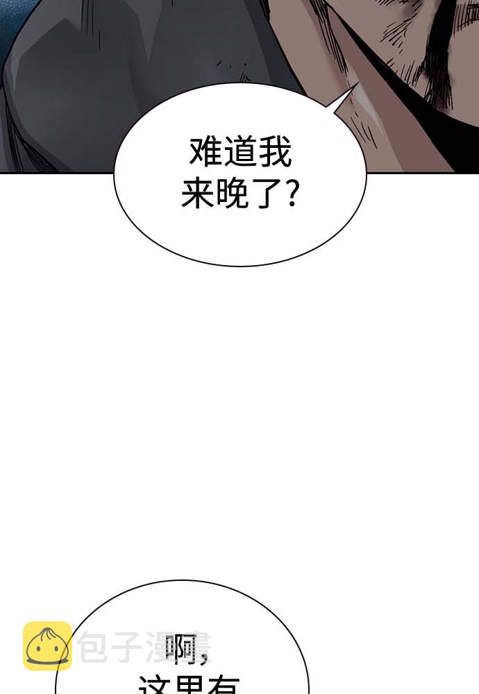第51话112