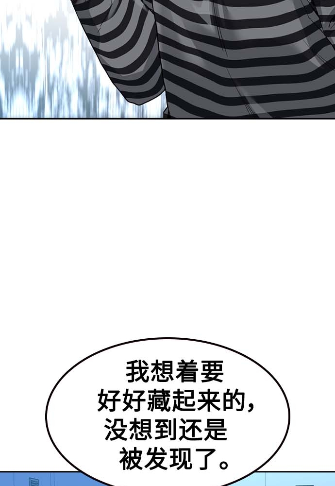 第51话145
