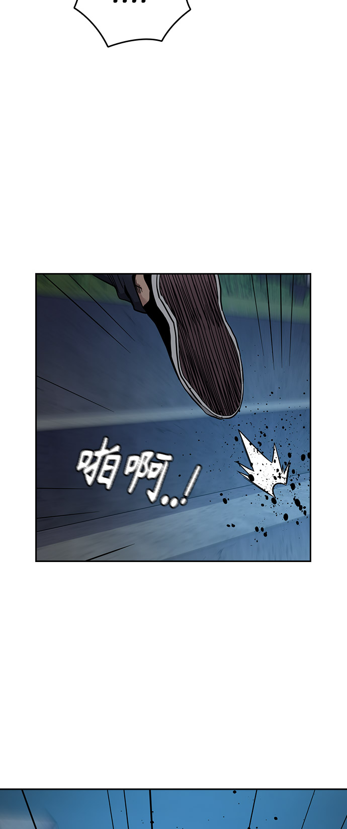 第23话65