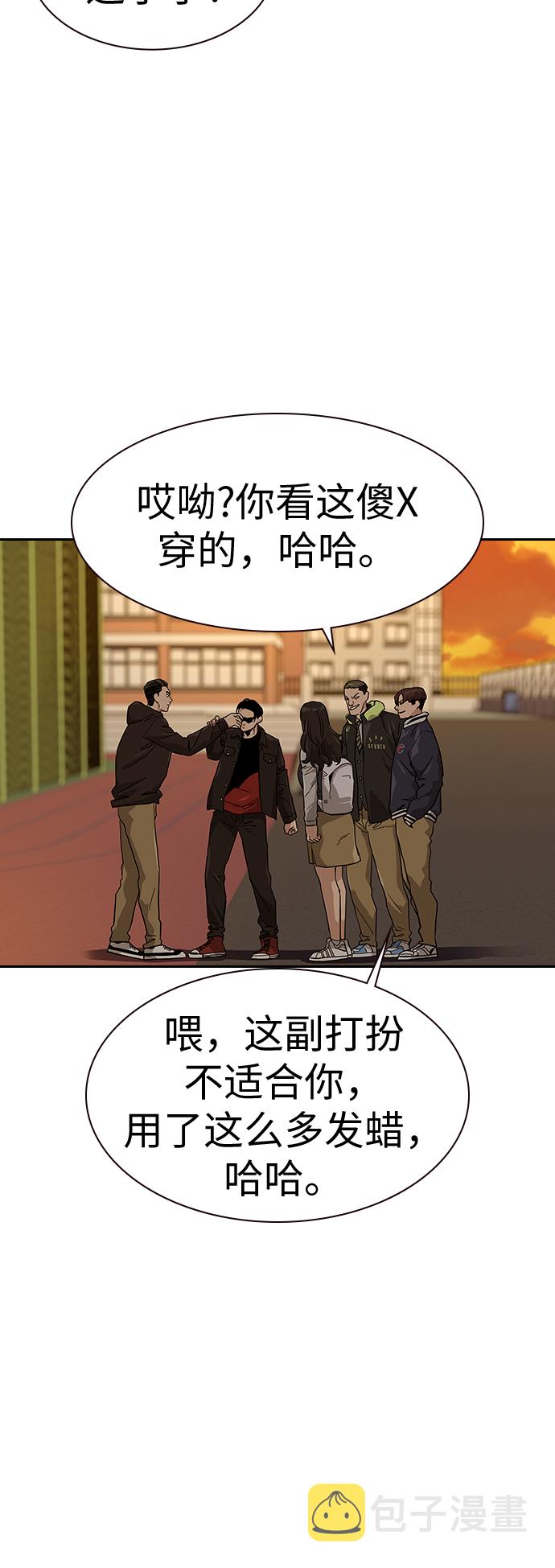 第15话80