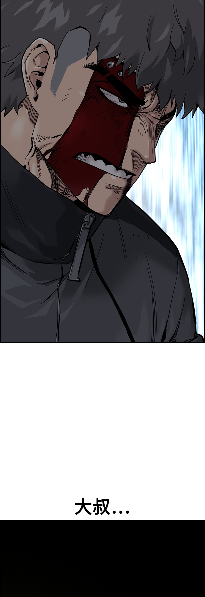 第59话55