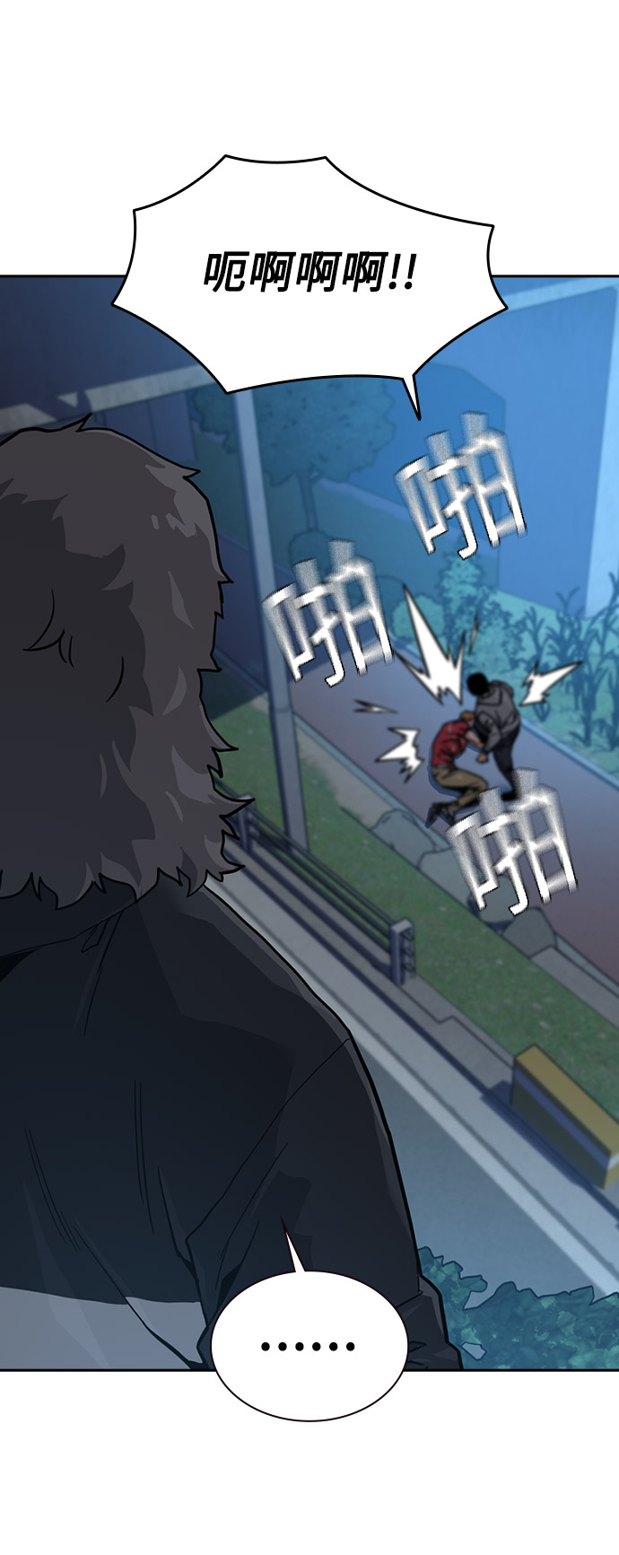 第24话47