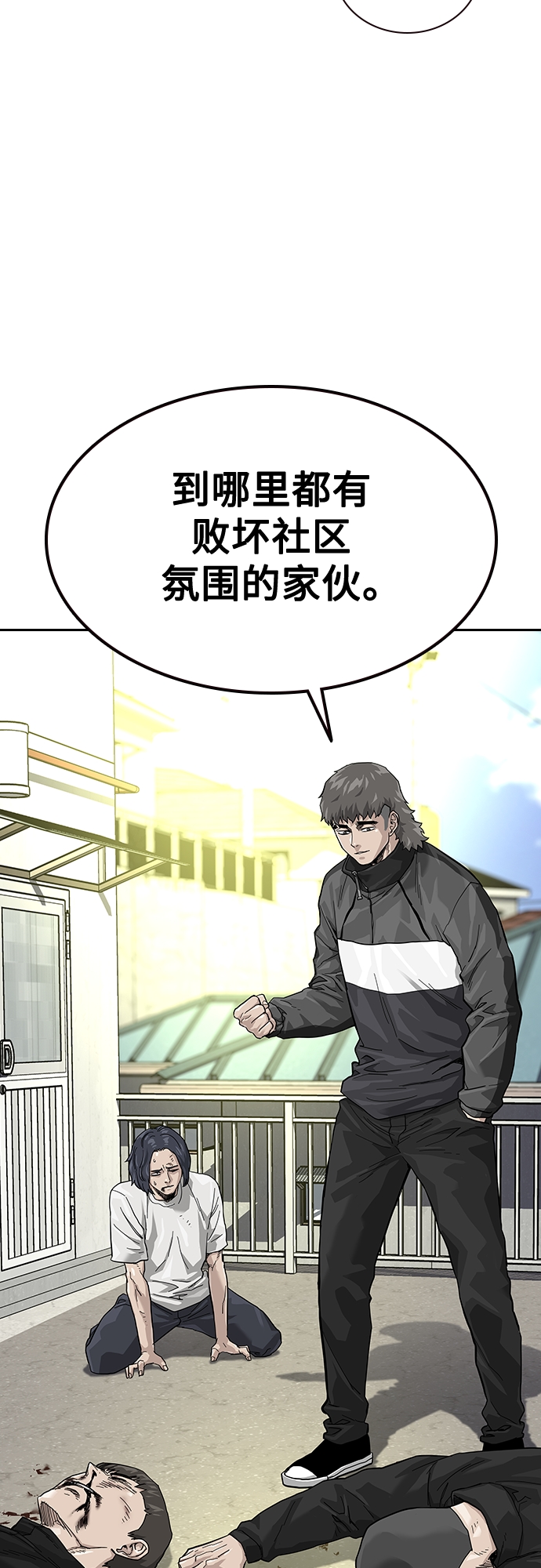 【免费】 特别篇312