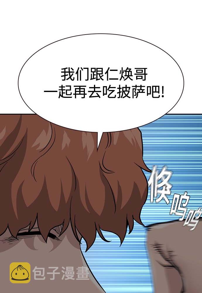 第51话129