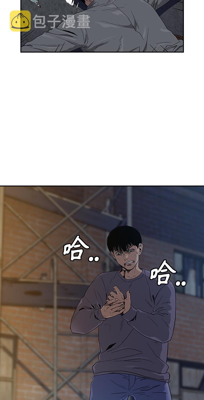 第13话1