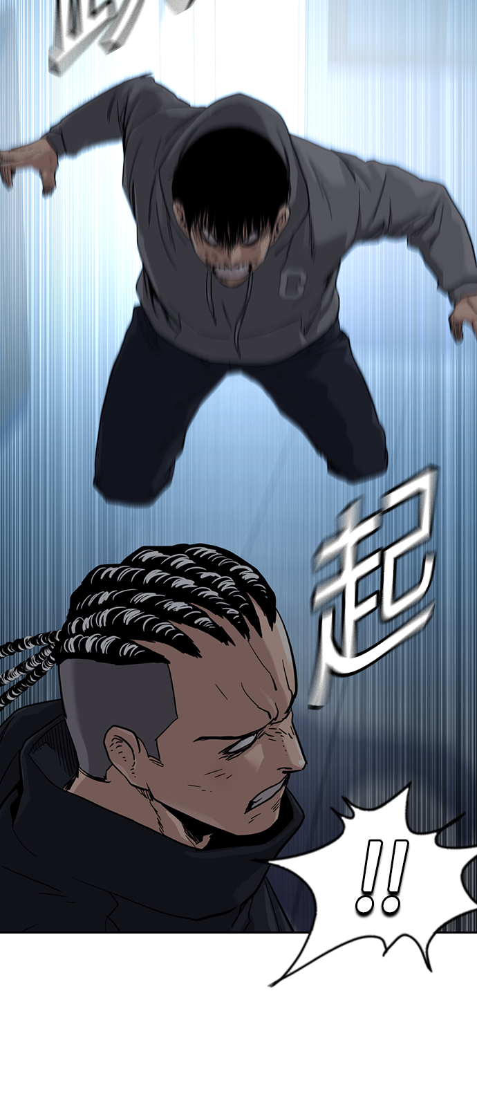 第45话80