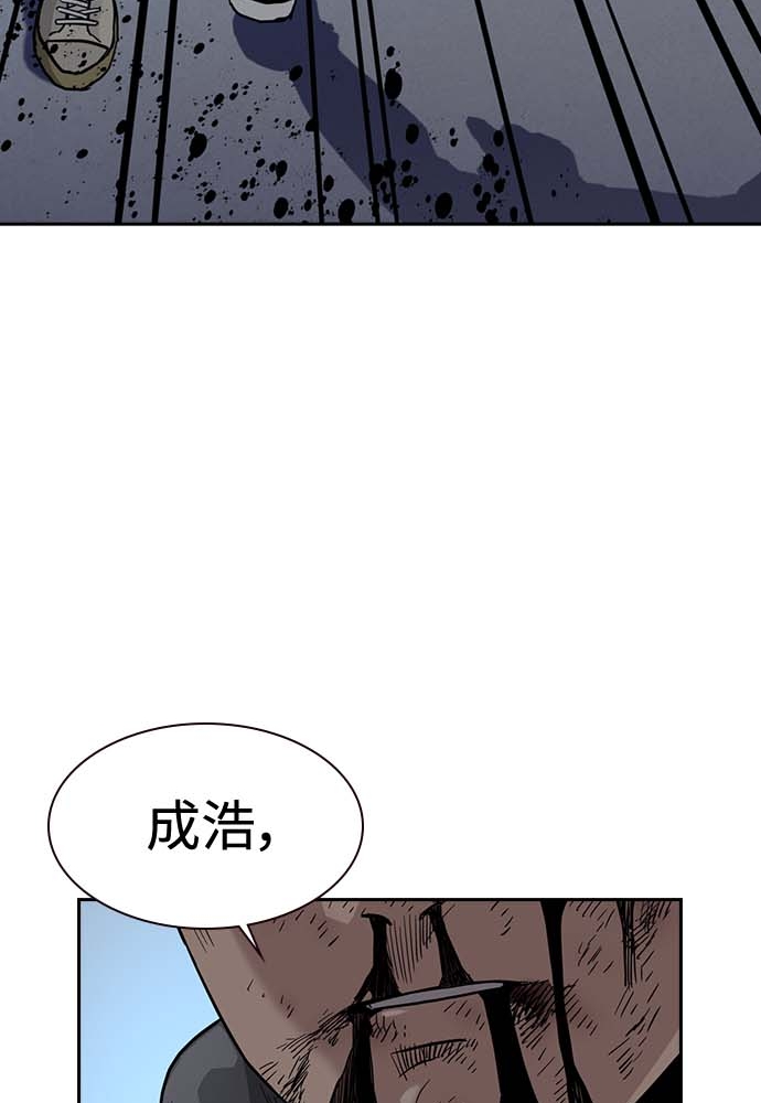 第51话132