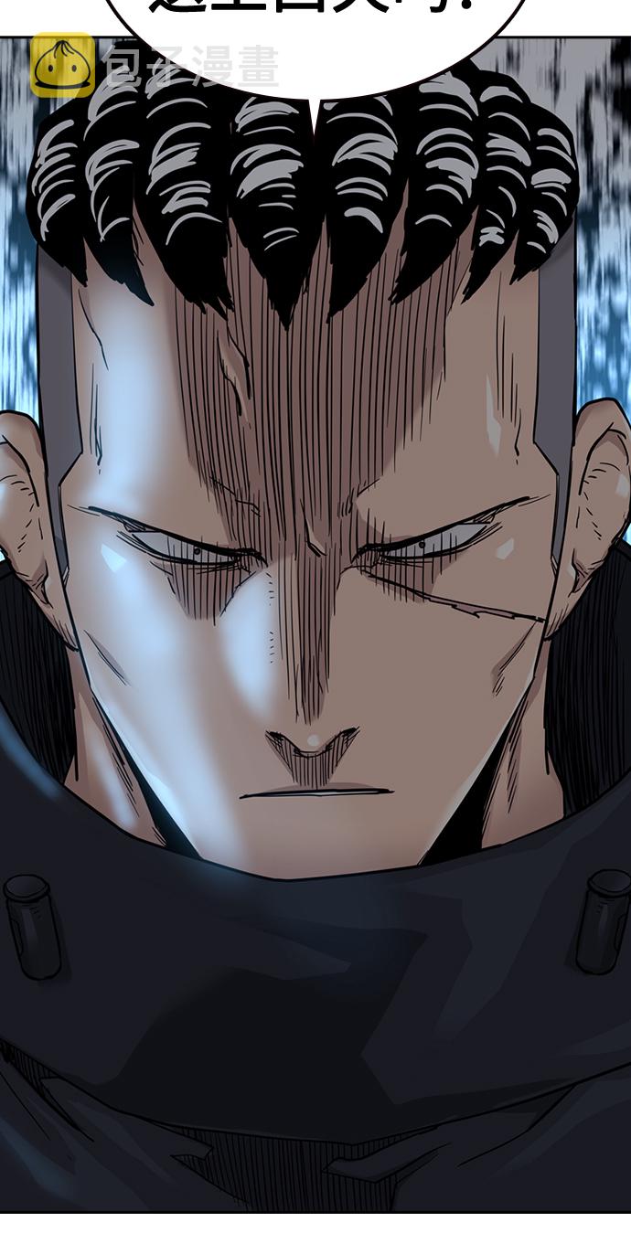 第41话57