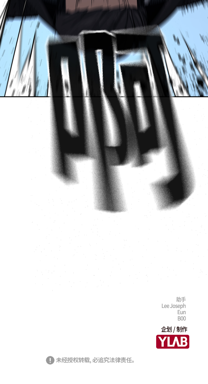 第17话112