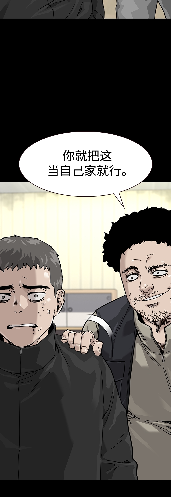 第60话36