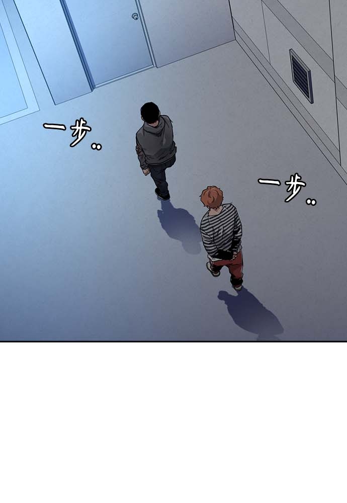 第51话116