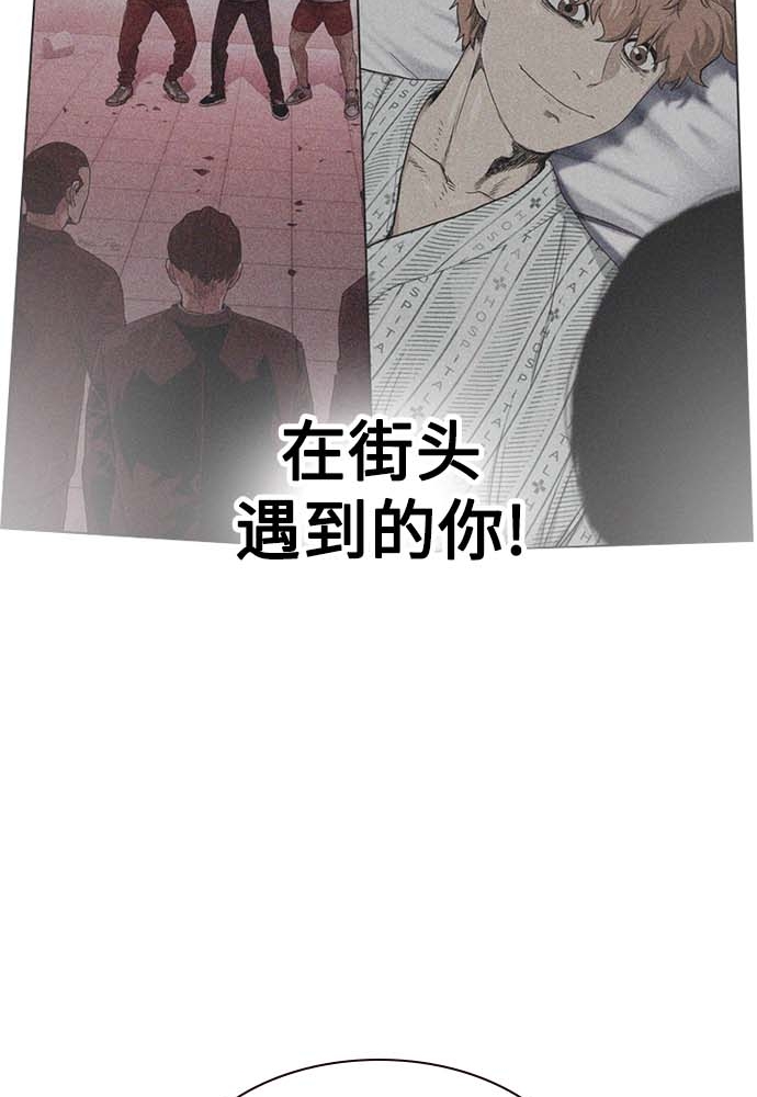 第51话151
