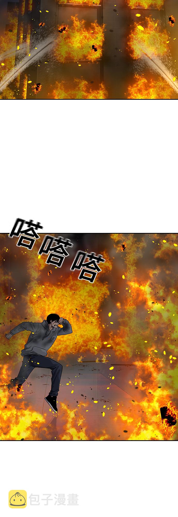 第65话1