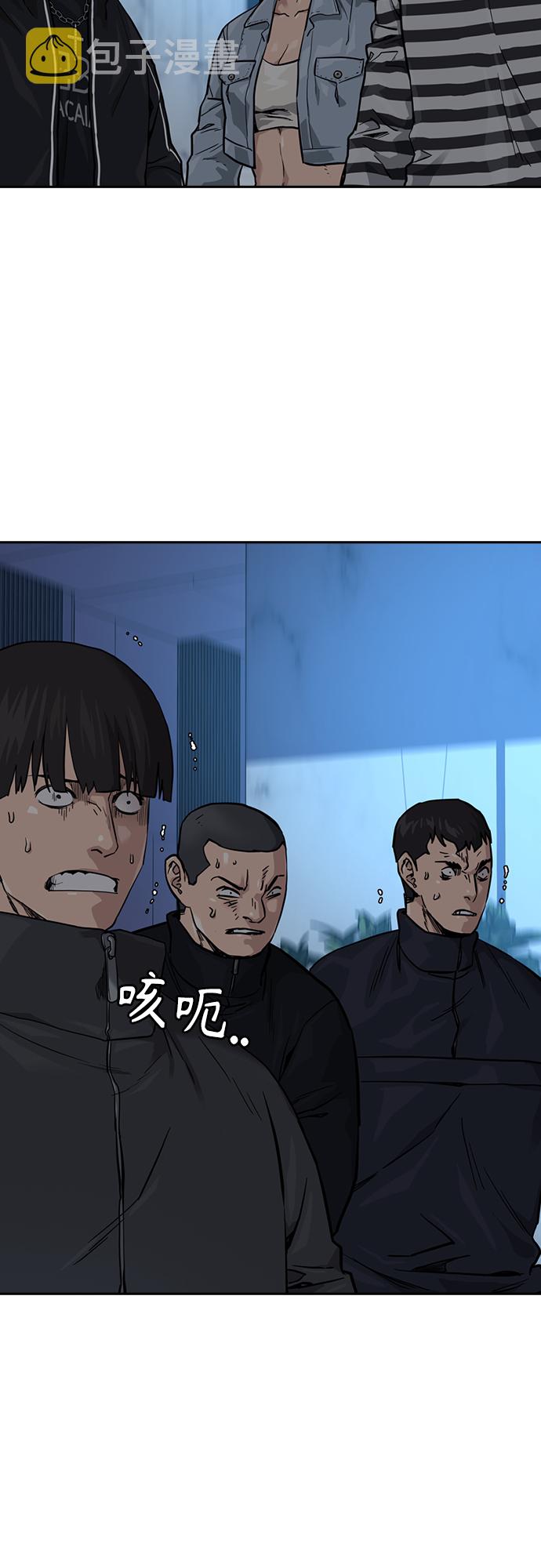 第58话15