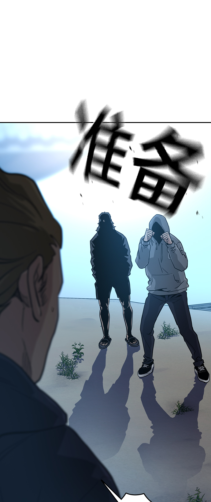 第18话100