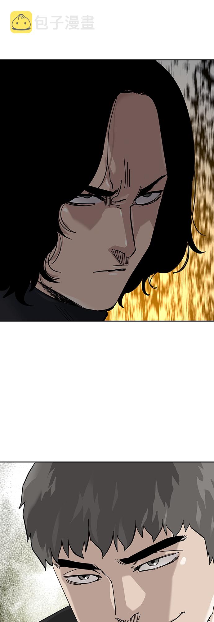 第63话34