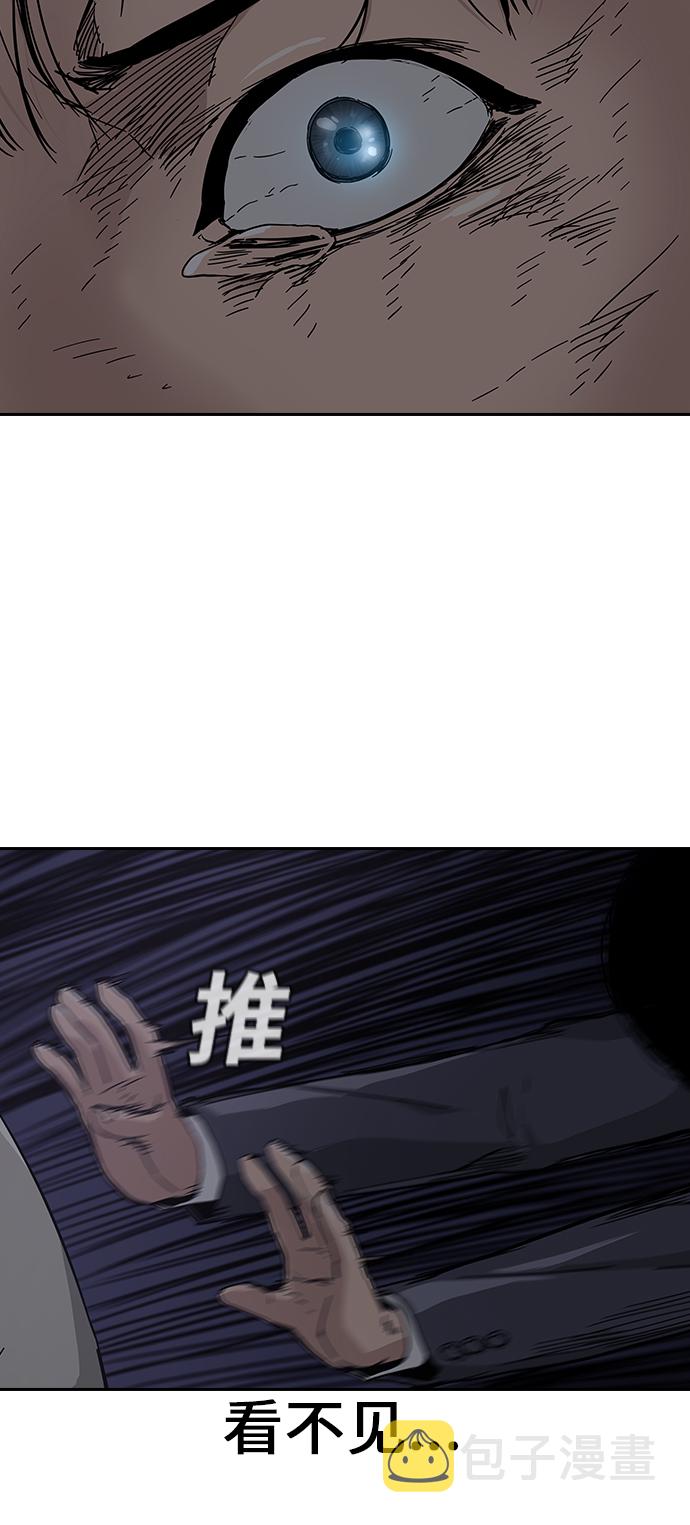 第1话176