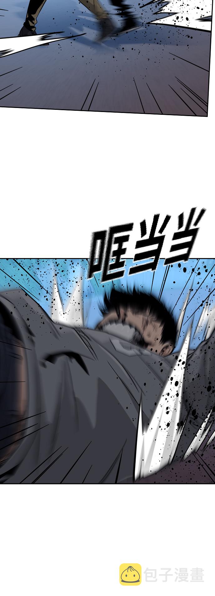 第25话52