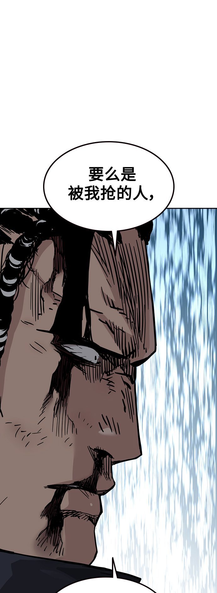 第50话64