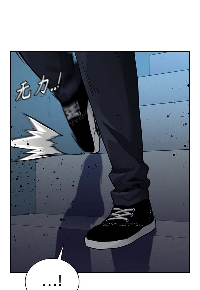 第51话70