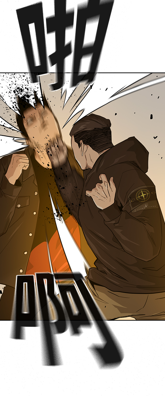 第16话12