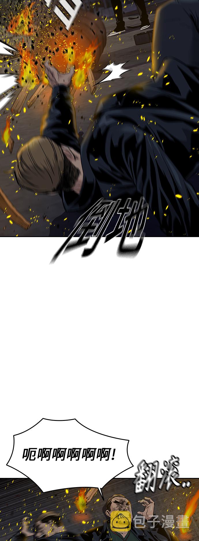 第15话9