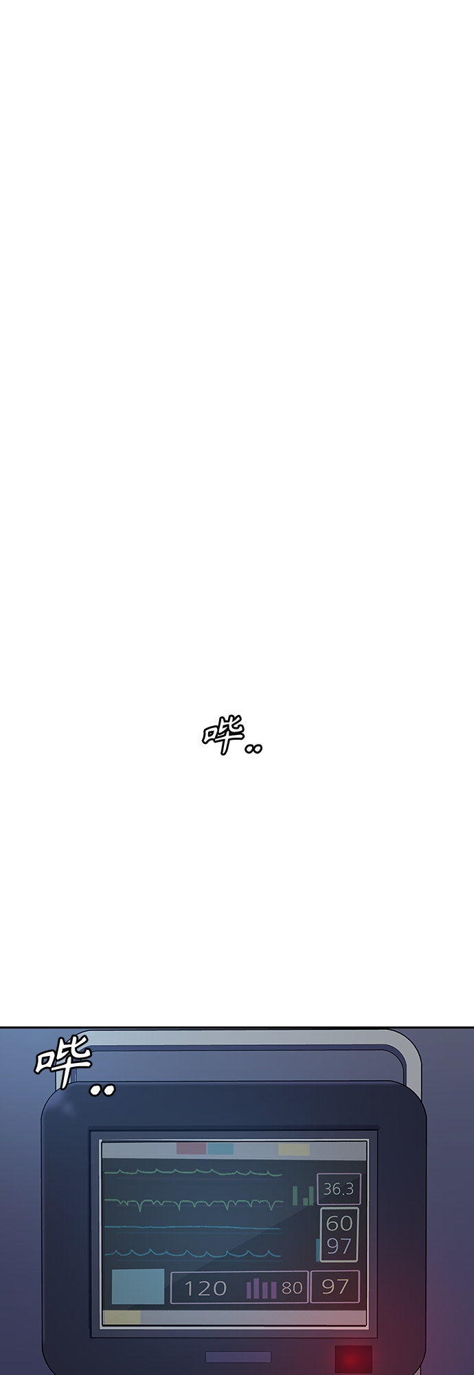 第64话78