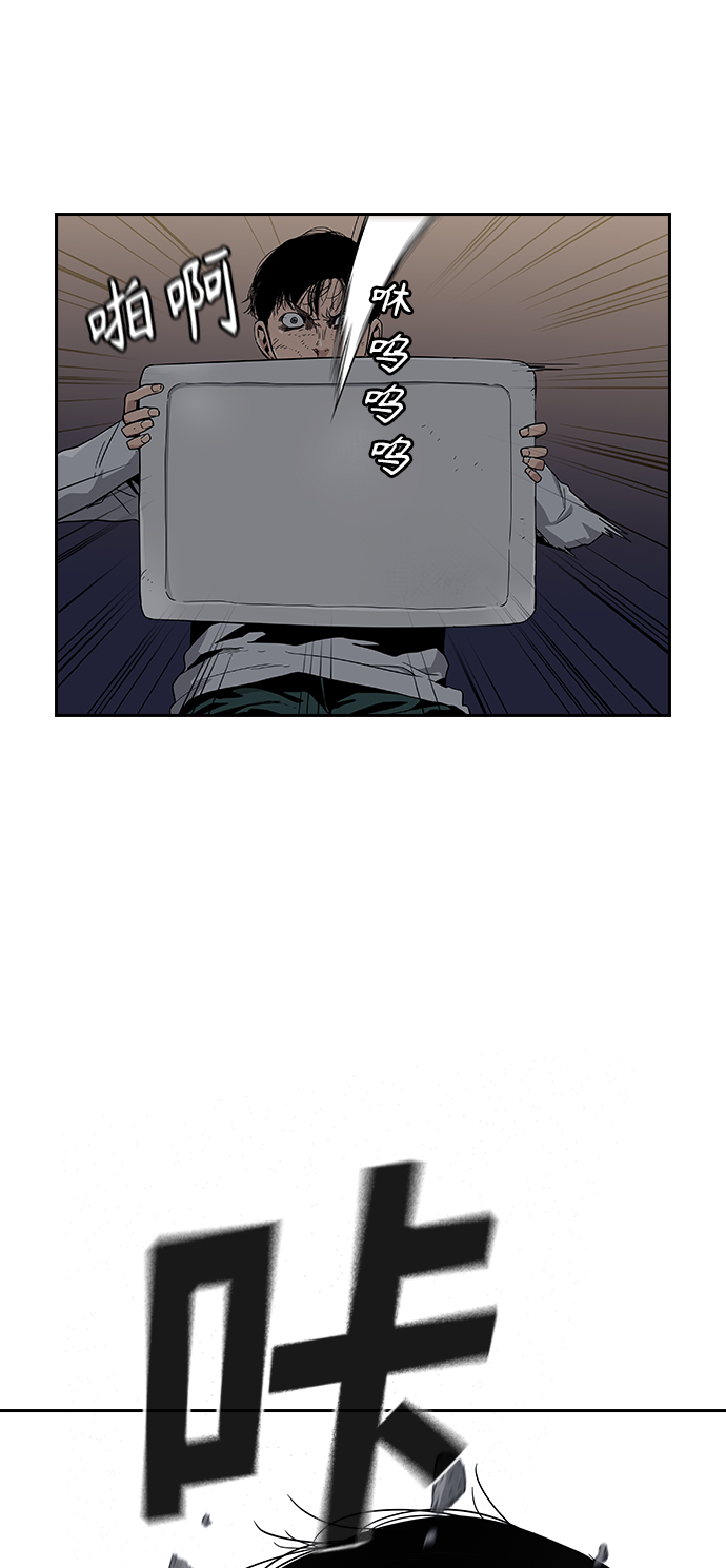 第7话50