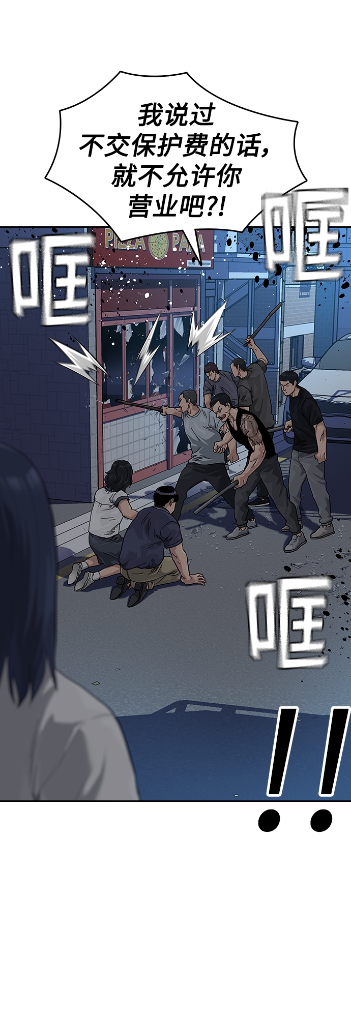 【免费】 特别篇325
