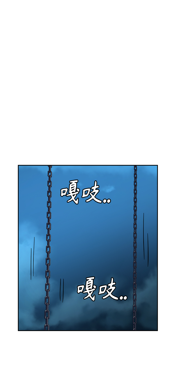 第22话51