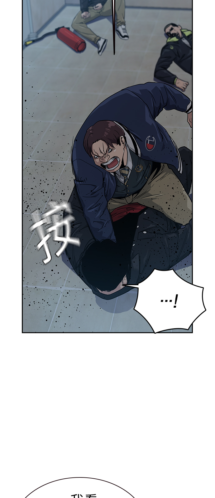 第18话17
