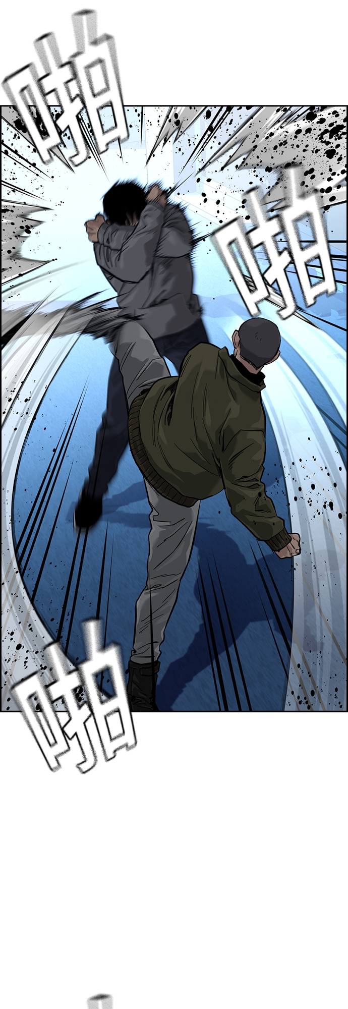 第59话60