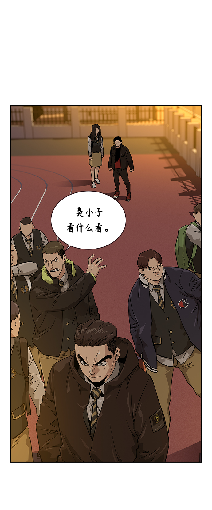 第16话22
