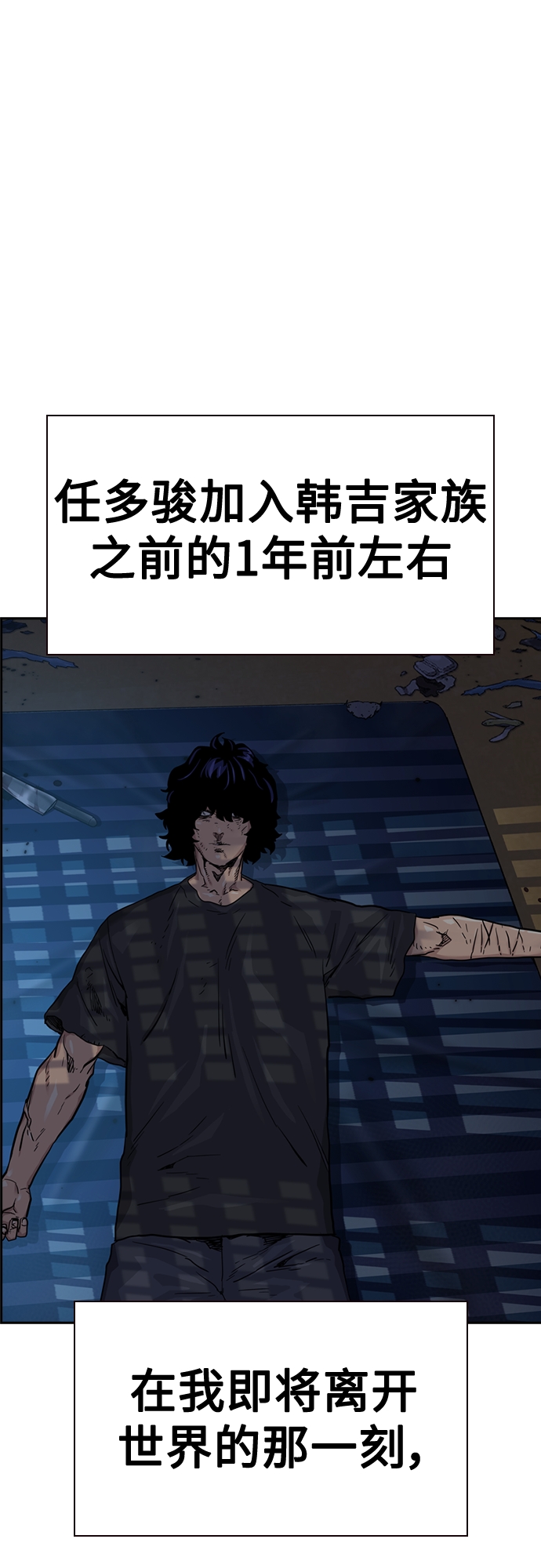 【免费】 特别篇41