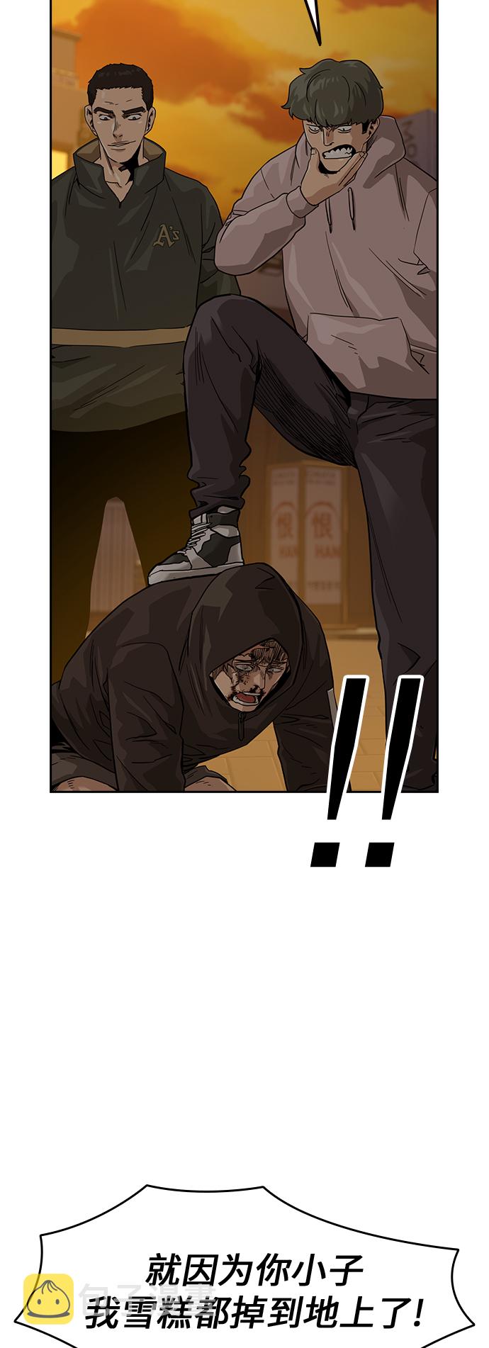 第31话65