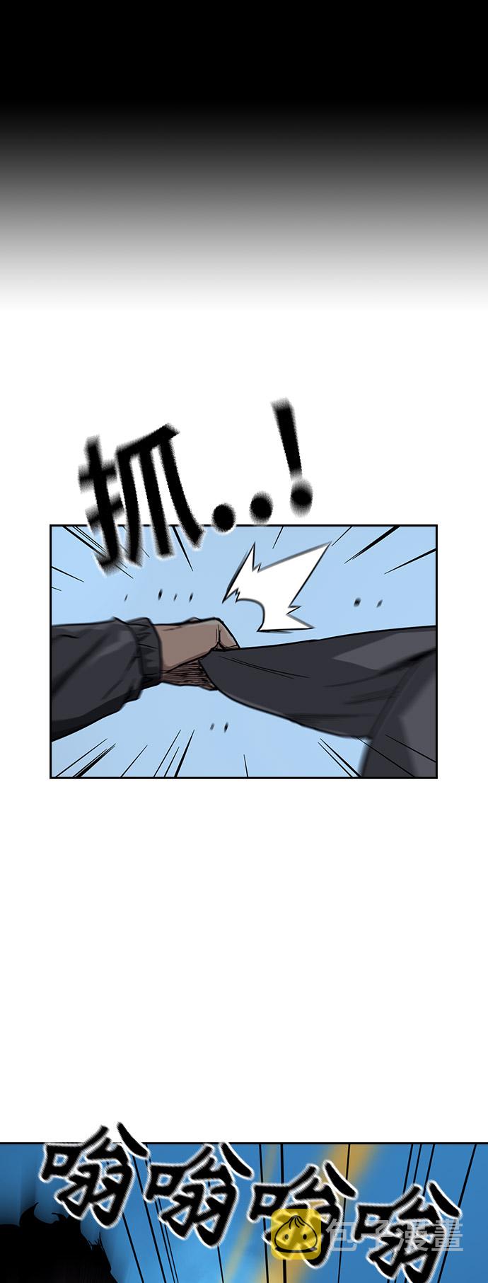 第24话67