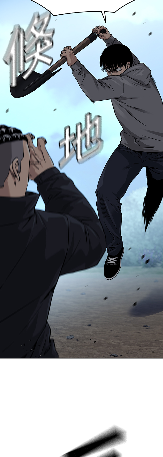 第38话45
