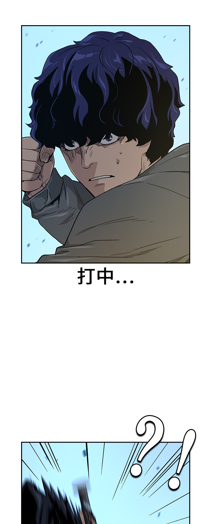 第13话55