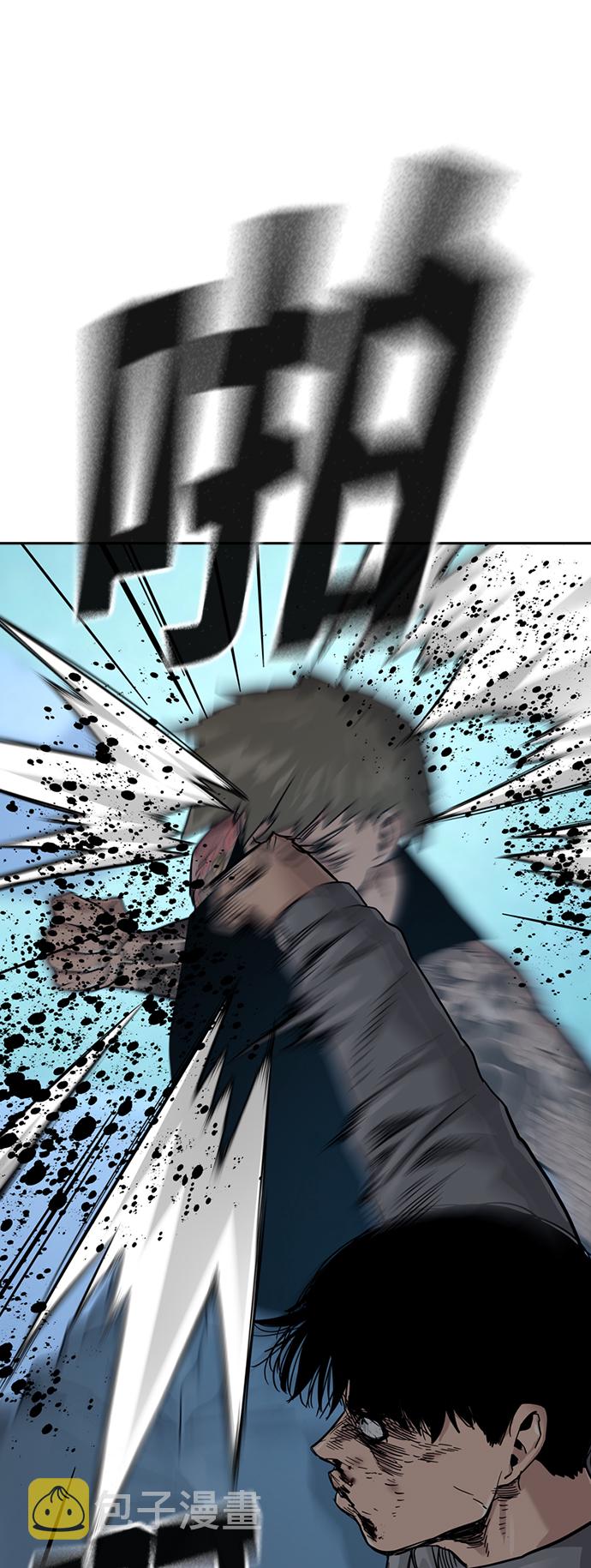 第28话73