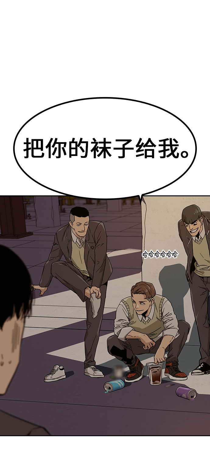 第1话134