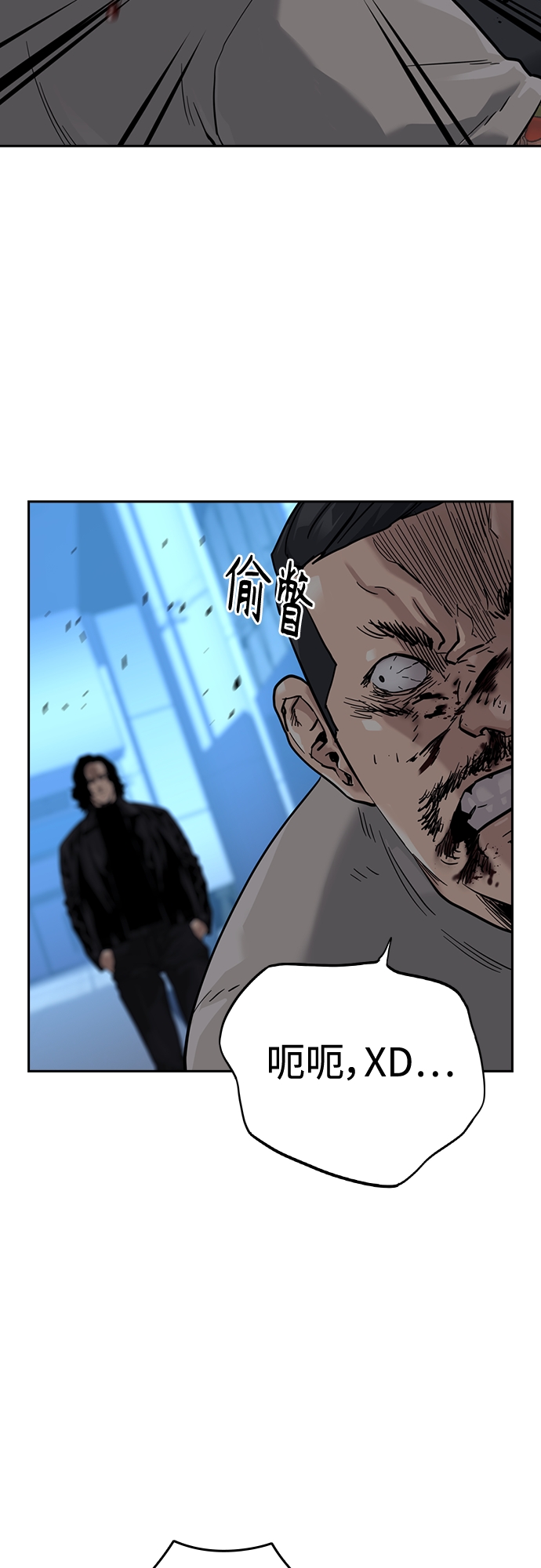 第58话64